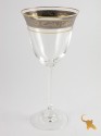 Kieilszki do czerwonego wina 260 ml - kpl. 6 szt. - Cannes